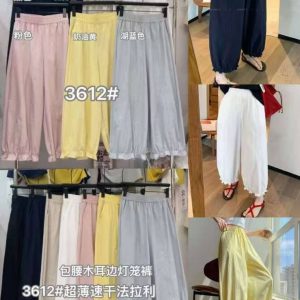 C19 Celana Serut Bawah YJE