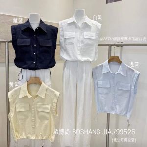 K29 Kensi Serut Pocket