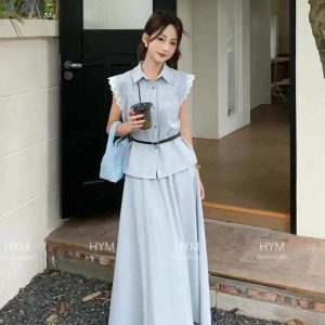 S19 Set Rok Belt Renda