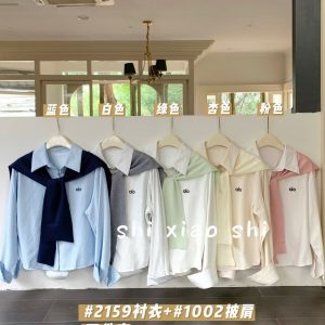 K73 Alo Salur Syal Jo