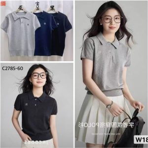 A57 Bordir Kerah Yuki